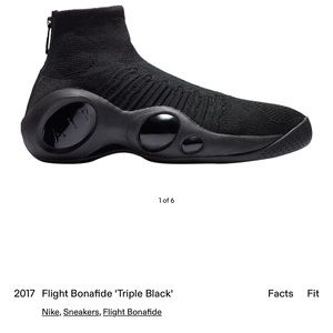 Nike Bonafide sneakers